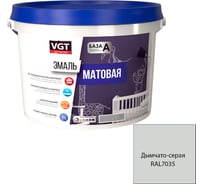 Универсальная эмаль VGT ВД-АК-1179 дымчато-серая, матовая, 1 кг 11608725