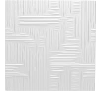 Потолочная плита ФОРМАТ Норма Люкс DITP-0NORMA-WH-0032