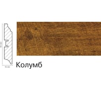 Плинтус МДФ GRACE Смартпрофайл Колор НАВИГАТОР 82 мм 2,4 м Колумб УТ000041176