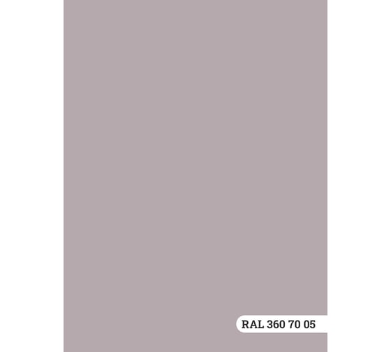 Колерованная краска GOODHIM S D2 RAL 360 70 05 моющаяся, водно-дисперсионная акриловая, 7 кг, 4.45 л 55526