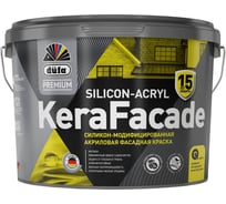 Водно-дисперсионная краска Dufa KeraFacade Premium база 3, 2.5 л МП00-009927