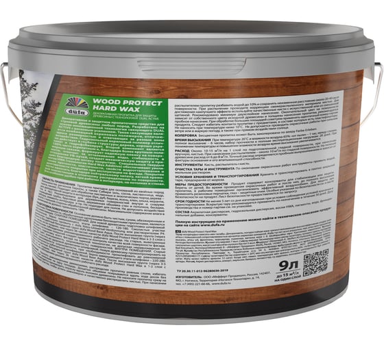 Пропитка Dufa WOOD PROTECT HARD WAX каштан, 9 л МП00-010468