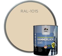 Эмаль Dufa Hammerlack Premium на ржавчину, гладкая, слоновая кость 0,5 л МП00-010408