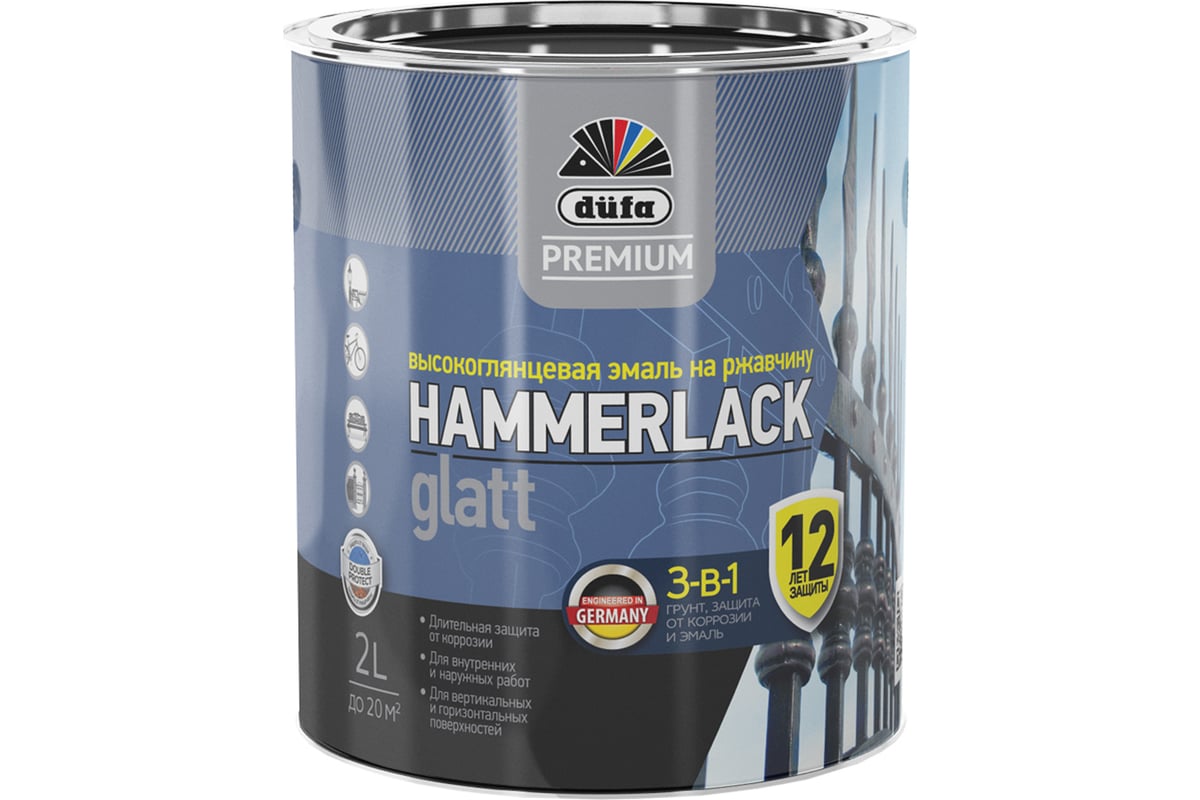 Эмаль Dufa Hammerlack Premium на ржавчину, гладкая, шоколад RAL-8017, 2 ...