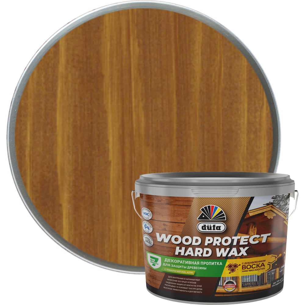 Пропитка dufa wood protect hard wax бук, 9 л мп00-010461