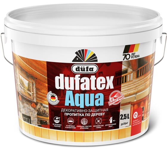 Пропитка Dufa TEX-AQUA палисандр, 2.5 л Н0000003527