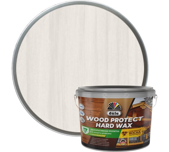 Пропитка Dufa WOOD PROTECT HARD WAX белоснежный, 9 л МП00-010457