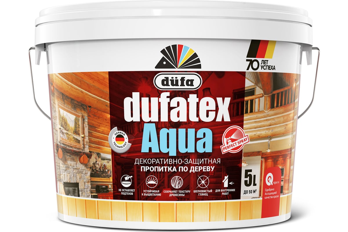 Пропитка Dufa TEX-AQUA бесцветный, 5 л Н0000003846 - выгодная цена, отзывы,  характеристики, фото - купить в Москве и РФ