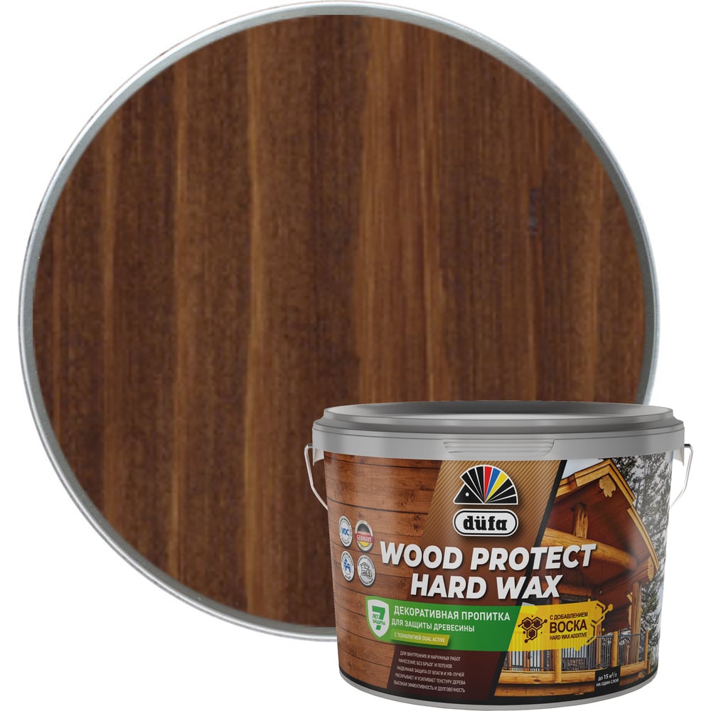 Пропитка Dufa WOOD PROTECT HARD WAX ореховое дерево, 2.5 л МП00-010453 ...