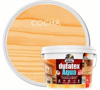 Пропитка Dufa TEX-AQUA сосна, 2.5 л Н0000003488
