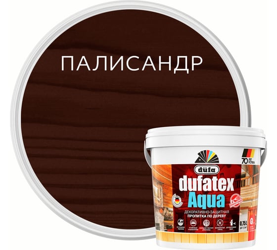 Пропитка Dufa TEX-AQUA палисандр, 0.75 л Н0000003526 1