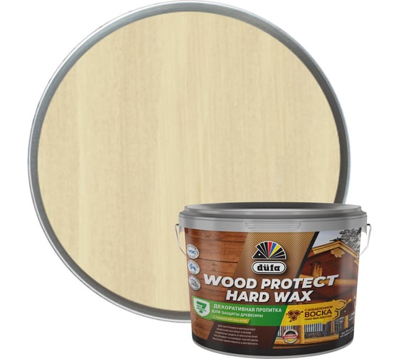 Пропитка Dufa WOOD PROTECT HARD WAX прозрачный, 9 л МП00-010458 1