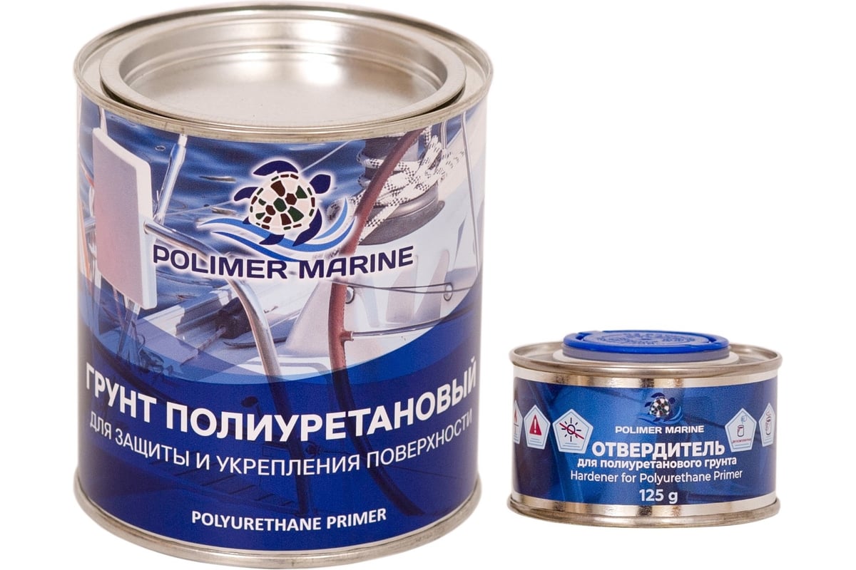 Грунт полиуретановый двухкомпонентный 2К POLIMER MARINE серый 1 кг ГРПД1