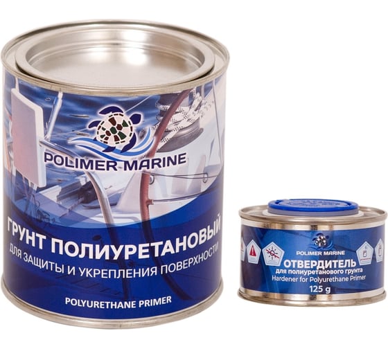 Грунт полиуретановый двухкомпонентный 2К POLIMER MARINE серый 1 кг 1ГПср