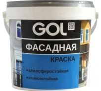 Краска акриловая фасадная PALIZH GOL ВД-АК-1180 белоснежная 163К 1,4 кг 11608318