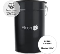 Краска по бетону для наружных работ Elcon BT RAL 9003 белая, (RAL 9003), 25 кг 00-00462671