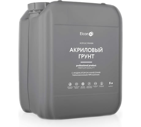 Грунтовка глубокого проникновения Elcon антисептическая, адгезионная под обои 5л 00-00462778