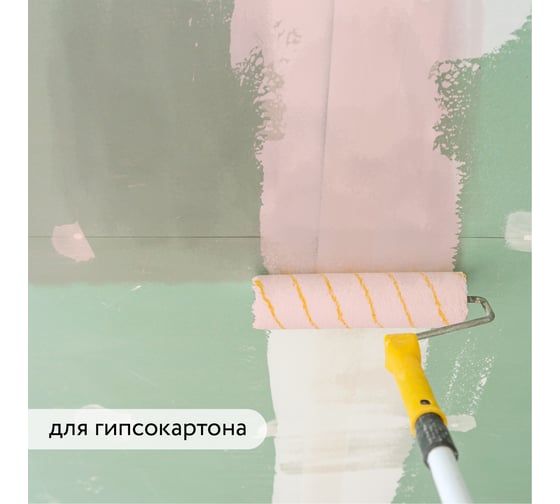 Грунтовка глубокого проникновения Elcon антисептическая, адгезионная под обои 5л 00-00462778