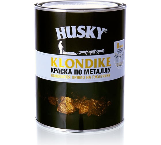 Краска по металлу глянцевая HUSKY Klondike белая база А 0,9 л 26877