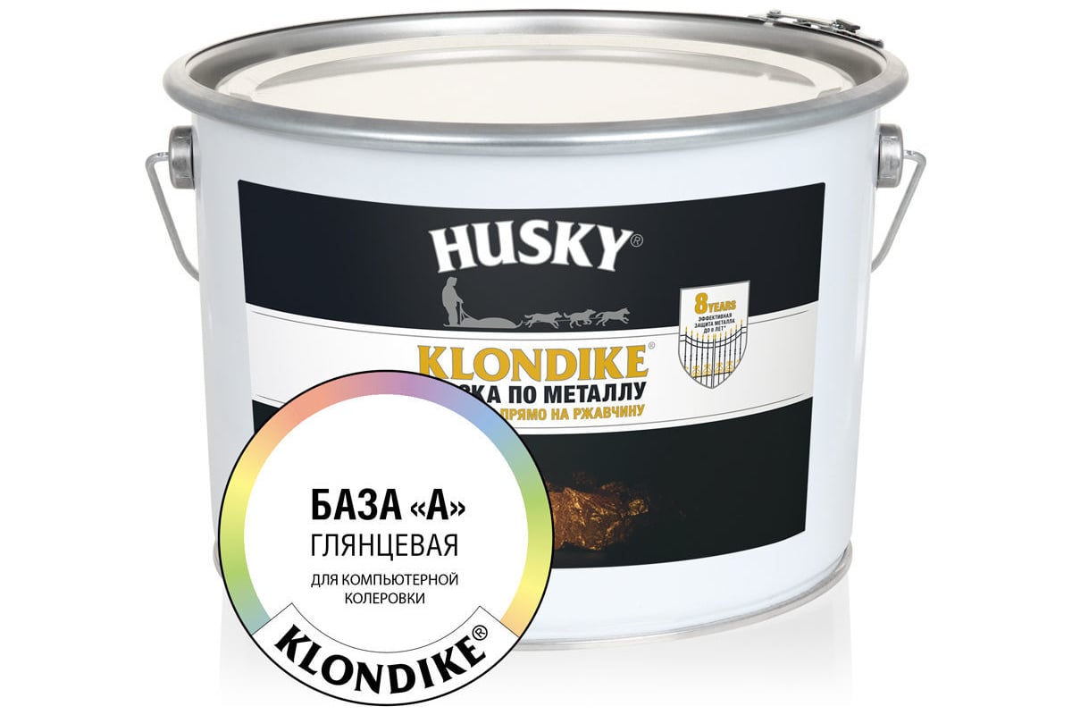 Краска по металлу Husky Klondike цвет белый база A 9 л