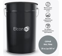Грунт-эмаль по ржавчине Elcon ХВ-0278 серая RAL 7046, (RAL 7046)  25 кг 00-00461551