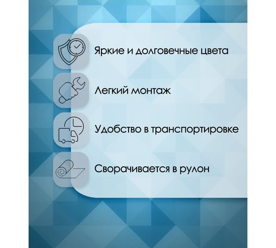 Фартук для кухни на стену ООО Оптион Орхидеи белые, 1000x600 мм, термоперевод 83576