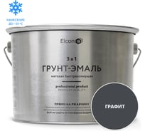 Быстросохнущая грунт-эмаль по ржавчине, металлу 3 в 1 Elcon графит, 10 кг 00-00463007