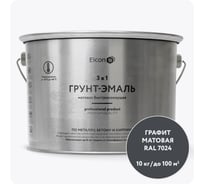 Быстросохнущая грунт-эмаль по ржавчине, металлу 3 в 1 Elcon графит, 10 кг 00-00463007