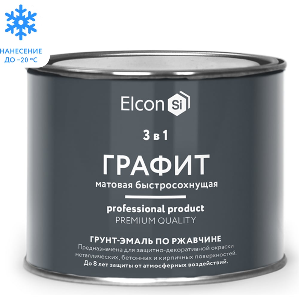Быстросохнущая грунт-эмаль по ржавчине, металлу 3 в 1 Elcon графит, 0.4 ...
