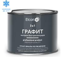 Быстросохнущая грунт-эмаль по ржавчине, металлу 3 в 1 Elcon графит, 0.4 кг 00-00463006