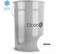 Грунт-эмаль по ржавчине 3 в 1 Elcon ral 9010 белая, 25 кг 00-00462416