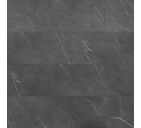 Виниловый ламинат Alta-Step Arriba SPC, Мрамор серый, 43 класс износостойкости, 14 шт., в упаковке 2.605 кв. м 9902