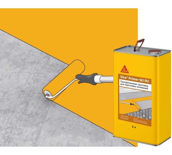 Полиуретановая грунтовка без растворителей SIKA Primer-161 PU Канистра 5кг. 738693