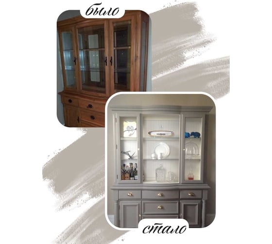 Краска для мебели MASTERFARBE Sedia симфония, 400 г 2037381334767