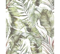 Панно LB CERAMICS Мерц 1905-0003 СК000040621