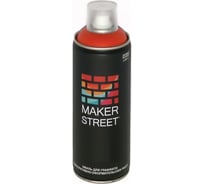 Краска (эмаль) для граффити и декоративно-оформительских работ MAKERSTREET MS400 400 мл, 203 Красный 361066
