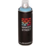 Краска (эмаль) для граффити и декоративно-оформительских работ MAKERSTREET MS400 400 мл, 500 Голубой лед 361121