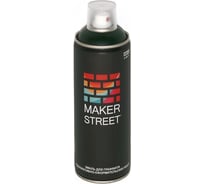 Краска (эмаль) для граффити и декоративно-оформительских работ MAKERSTREET MS400 400 мл, 613 Темно-зеленый 361187