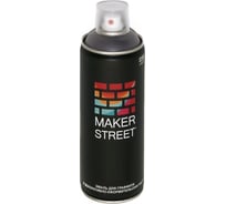 Краска (эмаль) для граффити и декоративно-оформительских работ MAKERSTREET MS400 400 мл, 701 Темно-серый 361191