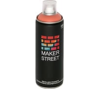 Краска (эмаль) для граффити и декоративно-оформительских работ MAKERSTREET MS400 400 мл, 305 Розовый персик 361063