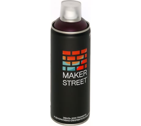 Краска (эмаль) для граффити и декоративно-оформительских работ MAKERSTREET MS400 400 мл, 310 Темно-фиолетовый 361064
