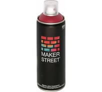 Краска (эмаль) для граффити и декоративно-оформительских работ MAKERSTREET MS400 400 мл, 403 Гранатовый 361108