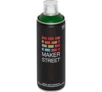 Краска (эмаль) для граффити и декоративно-оформительских работ MAKERSTREET MS400 400 мл, 614 Травяной 361184