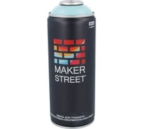 Краска (эмаль) для граффити и декоративно-оформительских работ MAKERSTREET MS400 400 мл, 603 Мятный 361132