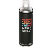 Краска (эмаль) для граффити и декоративно-оформительских работ MAKERSTREET MS400 400 мл, 003 Под серебро 361024