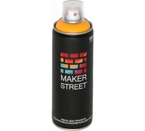 Краска (эмаль) для граффити и декоративно-оформительских работ MAKERSTREET MS400 400 мл, 101 Желтый 361033