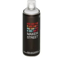 Краска (эмаль) для граффити и декоративно-оформительских работ MAKERSTREET MS400 400 мл, 002 Белый матовый 361023