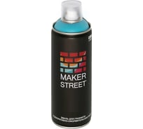 Краска (эмаль) для граффити и декоративно-оформительских работ MAKERSTREET MS400 400 мл, 605 Голубой 361130