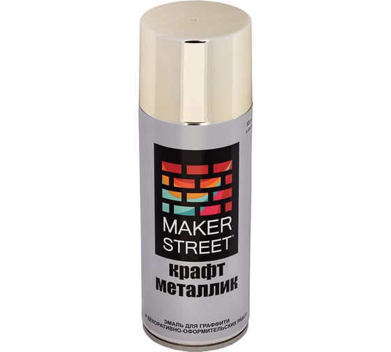 Краска (эмаль) для граффити и декоративно-оформительских работ MAKERSTREET Крафт металлик MS400 400 мл, 03М Под золото 499693