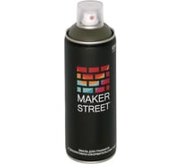 Краска (эмаль) для граффити и декоративно-оформительских работ MAKERSTREET MS400 400 мл, 703 Серо-коричневый 361186